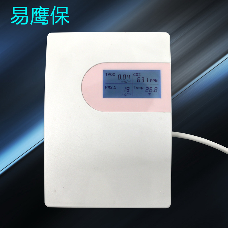 學?？諝赓|量監(jiān)測儀器